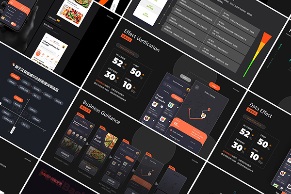 高质量作品集PPT模板合集（字体包和作品集封面原始文档）