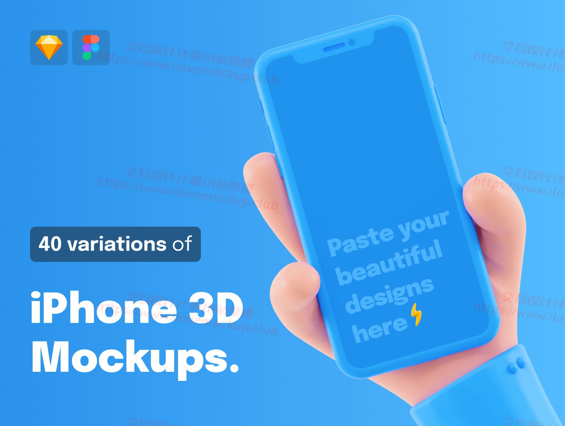 优质3D卡通手持 iPhone 样机PSD+sketch+xd+figma 作品集包装必备样机资源包